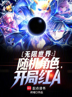 �������磺�����ɫ�����ֺ�A