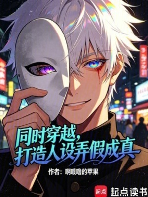 ͬ�r��Խ���������OŪ�ٳ��棡