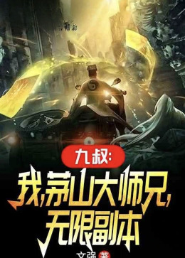 �ң���늷���ʯ�ԣ��_��ŭ������